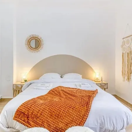 Le Janet1 Yourhosthelper Appartement *